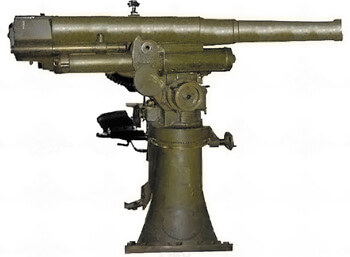 3-дюймовое противоаэростатное орудие системы Путиловского завода