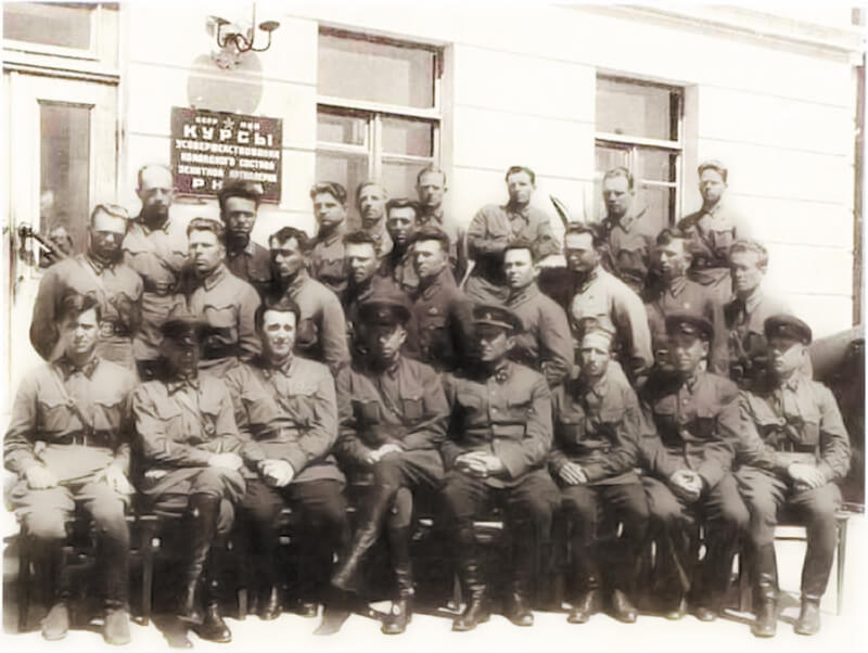 Начальствующий состав Курсов усовершенствования командного состава зенитной артиллерии РККА