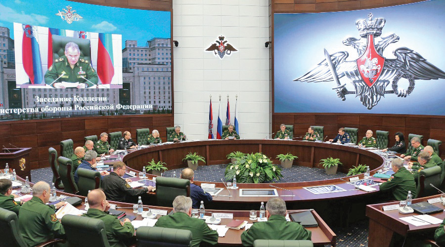 Заседание Коллегии Министерства обороны Российской Федерации