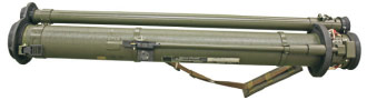 Реактивная противотанковая граната РПГ-30 с гранатомётом одноразового применения