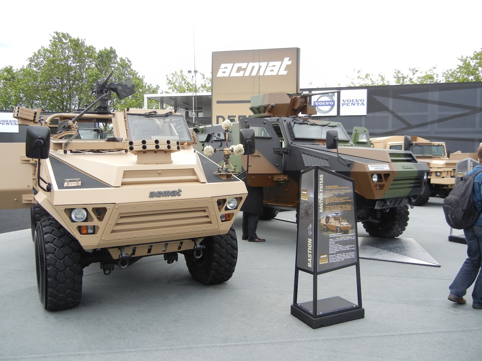 Экспонаты Russia Arms EXPO 2013